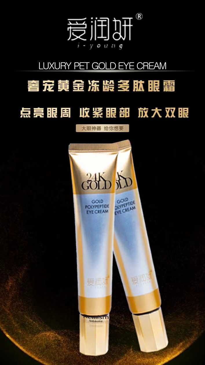 免费代理，开店扶持！