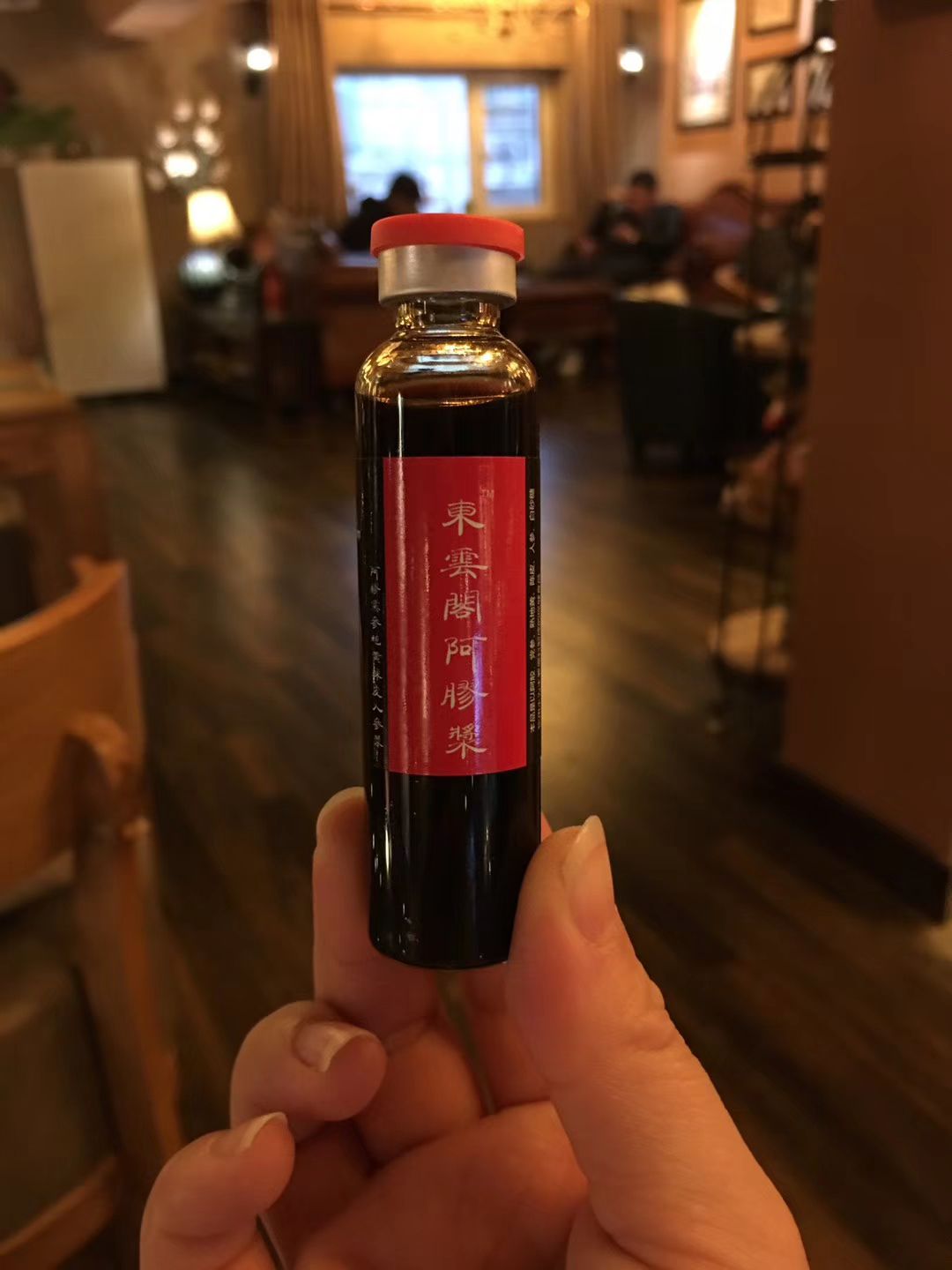 东云阁阿胶浆 正宗山东东阿阿胶 好喝不上火