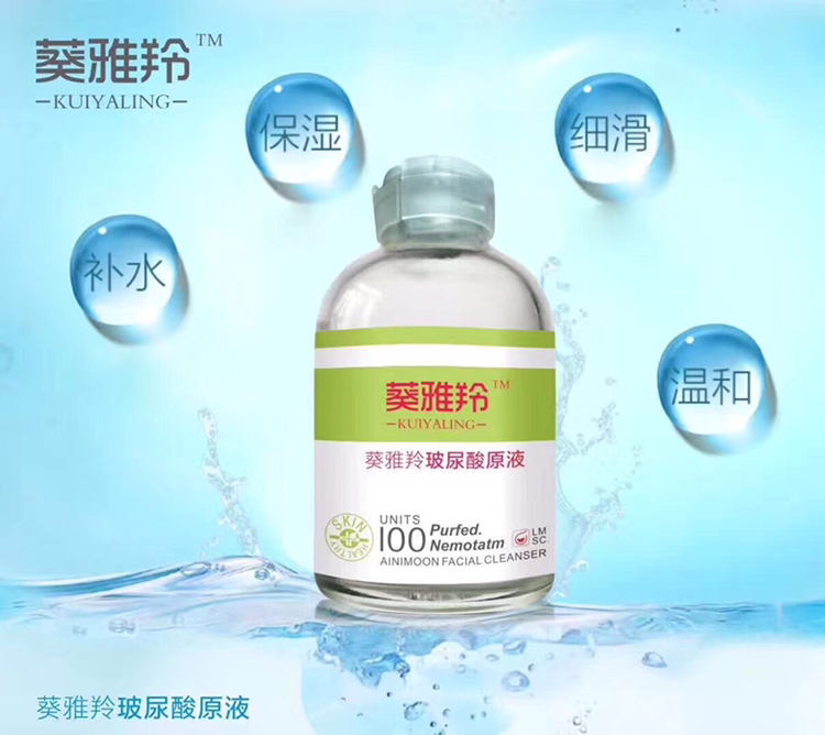 护肤品清仓，可招代理，也可单独购买 价格便宜