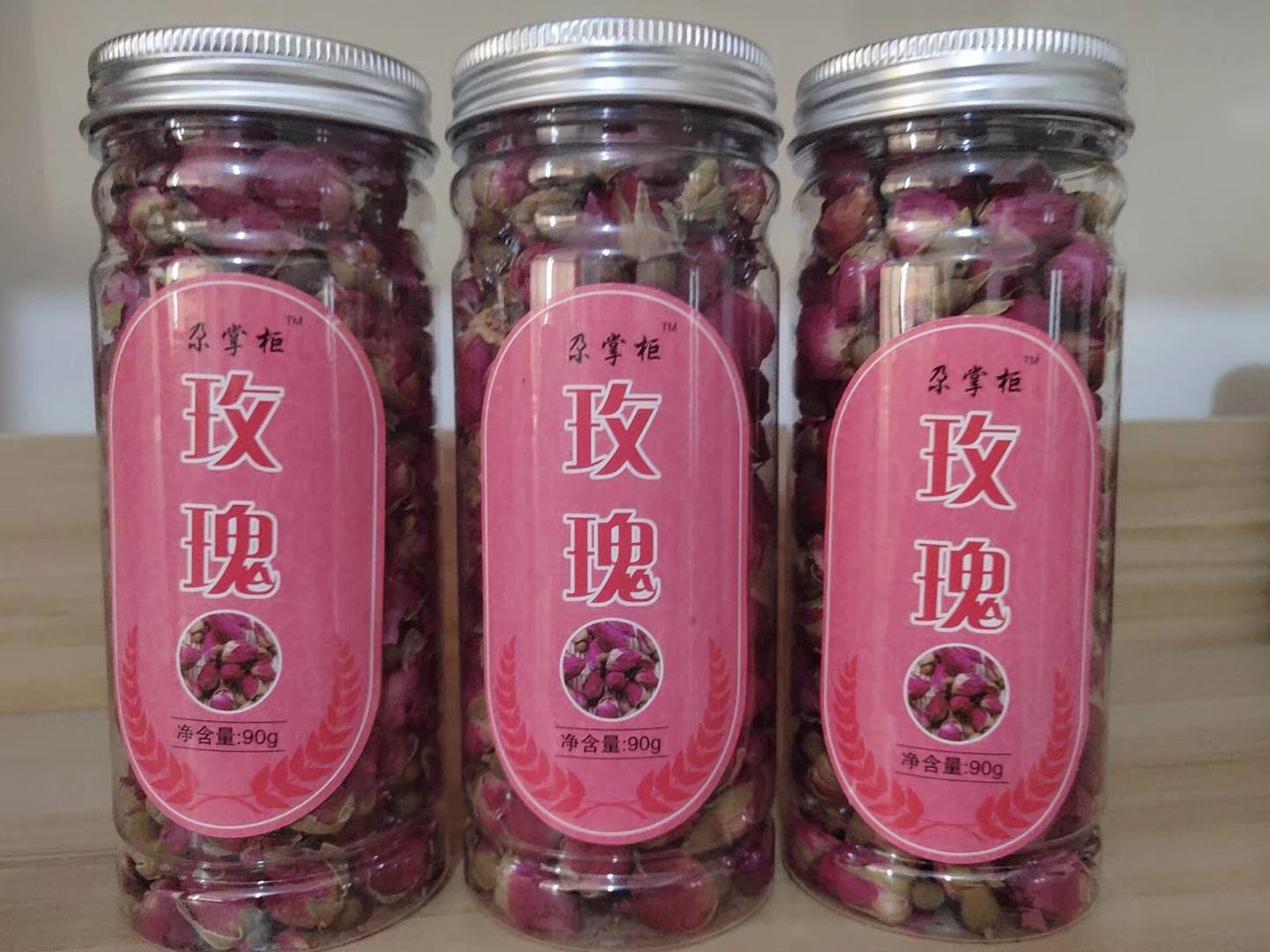 尕掌柜土特产新品花茶 诚招代理 有需要的随时联系我