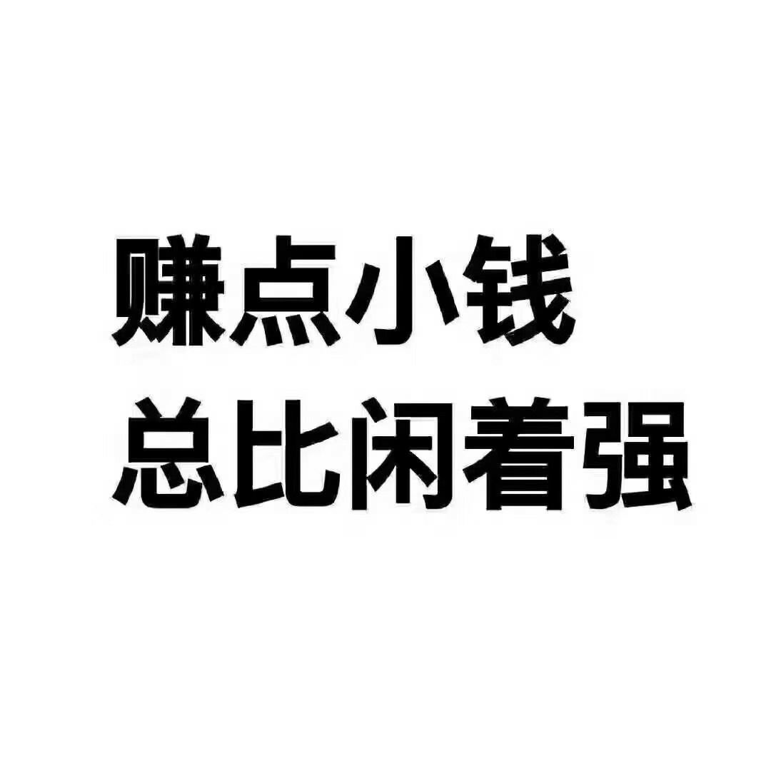 新鲜水果货源 颐和果园现摘直发 一件代发 坏果包赔