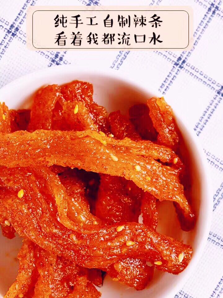 纯手 工麻辣条 品安全有保障