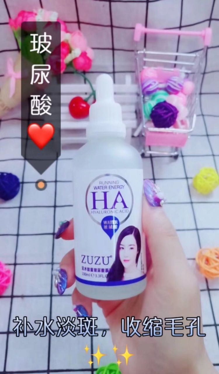 冰亦花瓣面膜招代理，一件代发