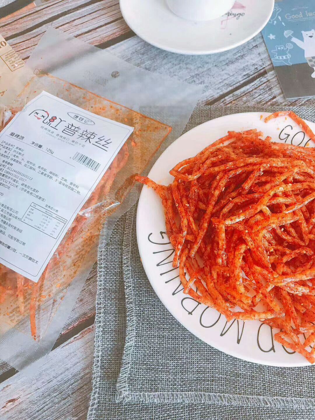 网红辣条鸡爪 诚招免费代理 都是你想不到的美味