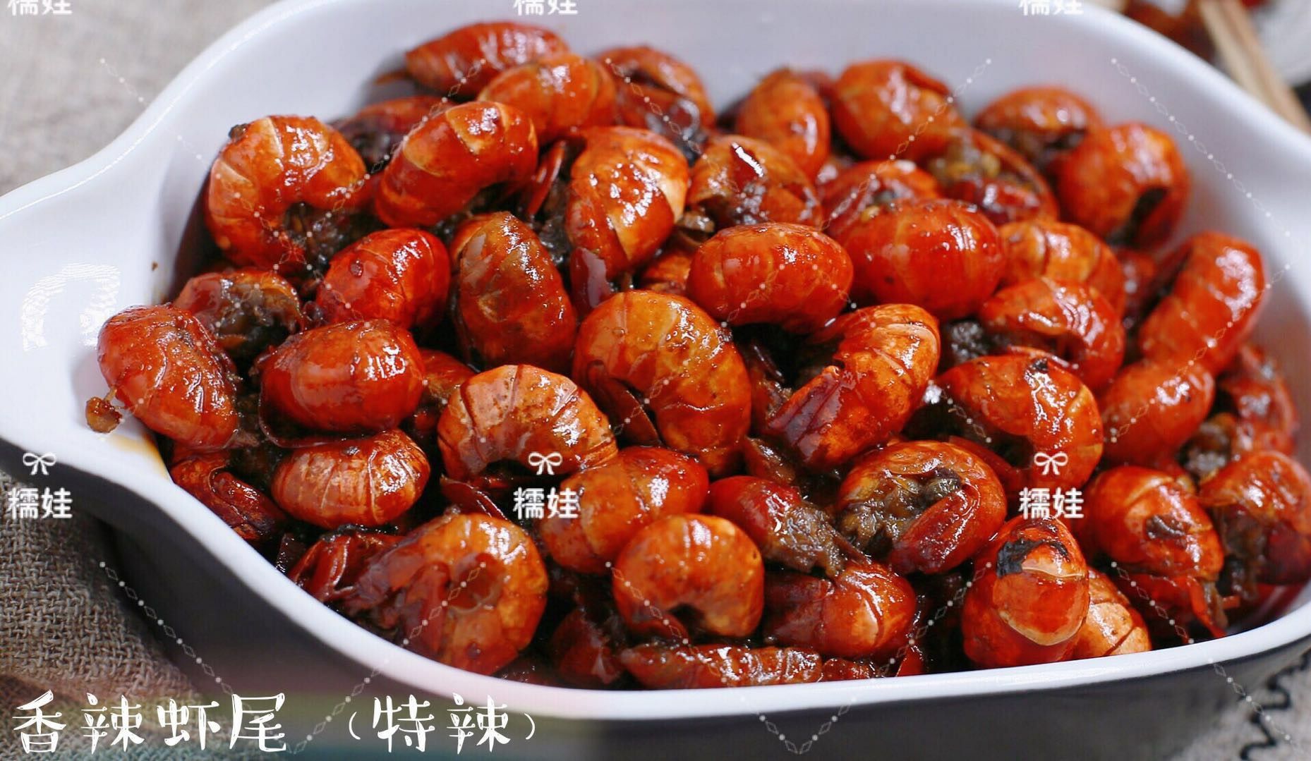 重庆小吃糯娃辣上瘾 全国诚招代理 一件代发