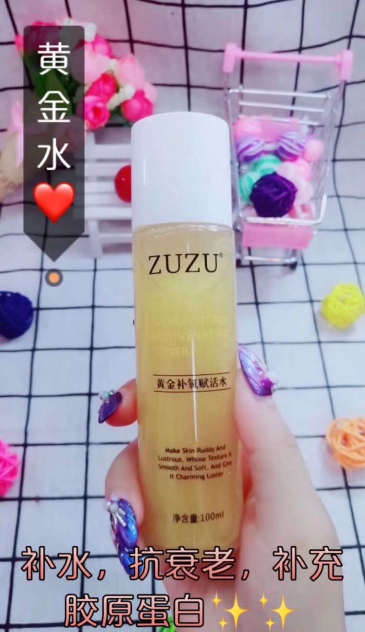 冰亦花瓣面膜招代理，一件代发