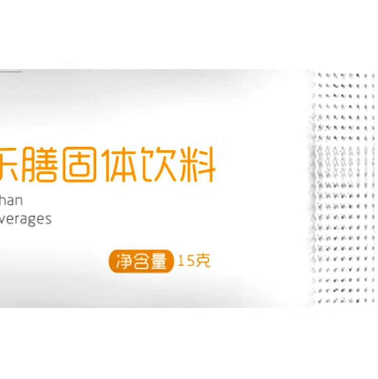 膳食纤维减肥代餐。安全健康。投资小，回报大