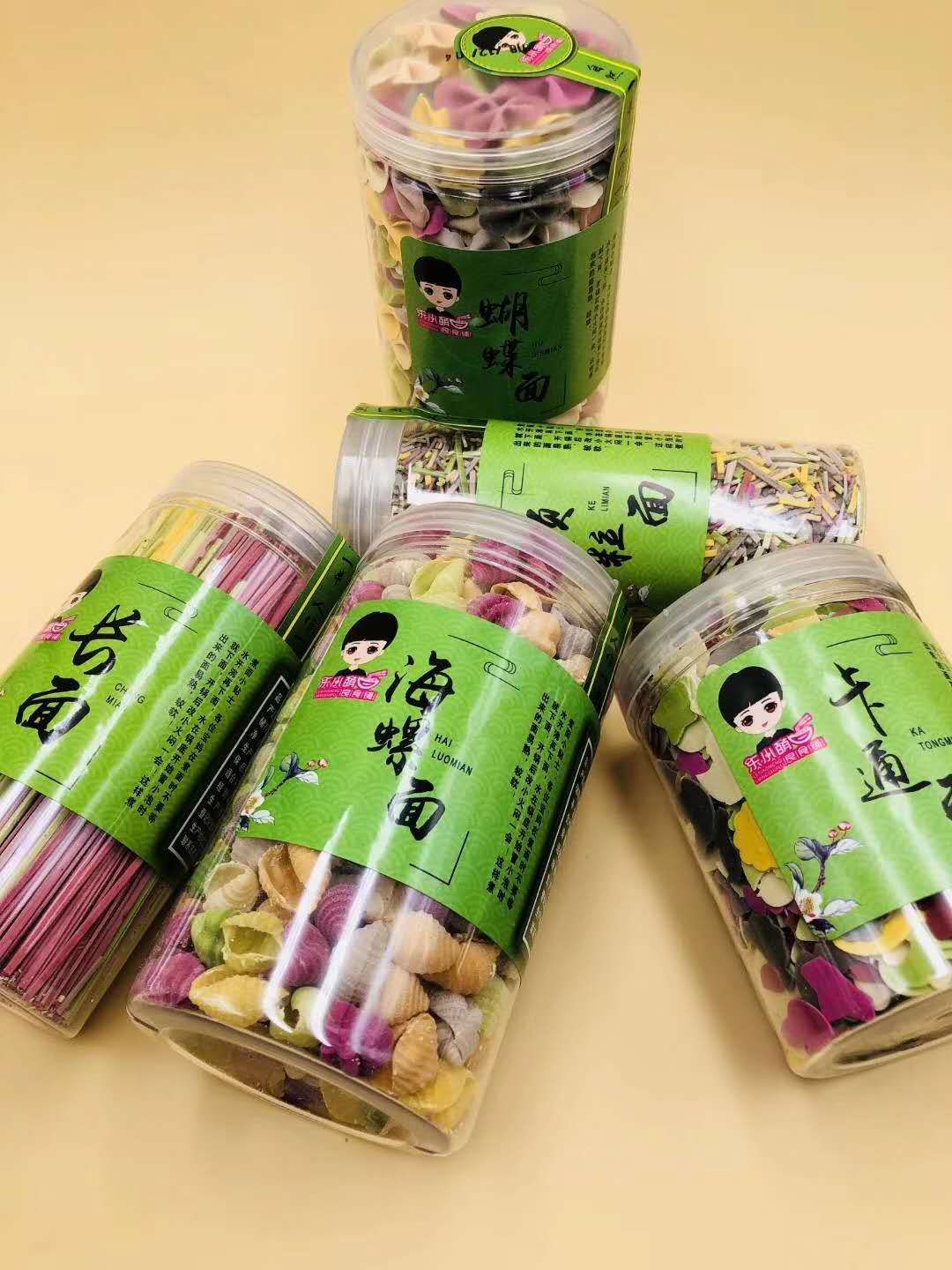 零添加儿童辅食！全国各地诚招代理，一件代发，只需一部手机就好！