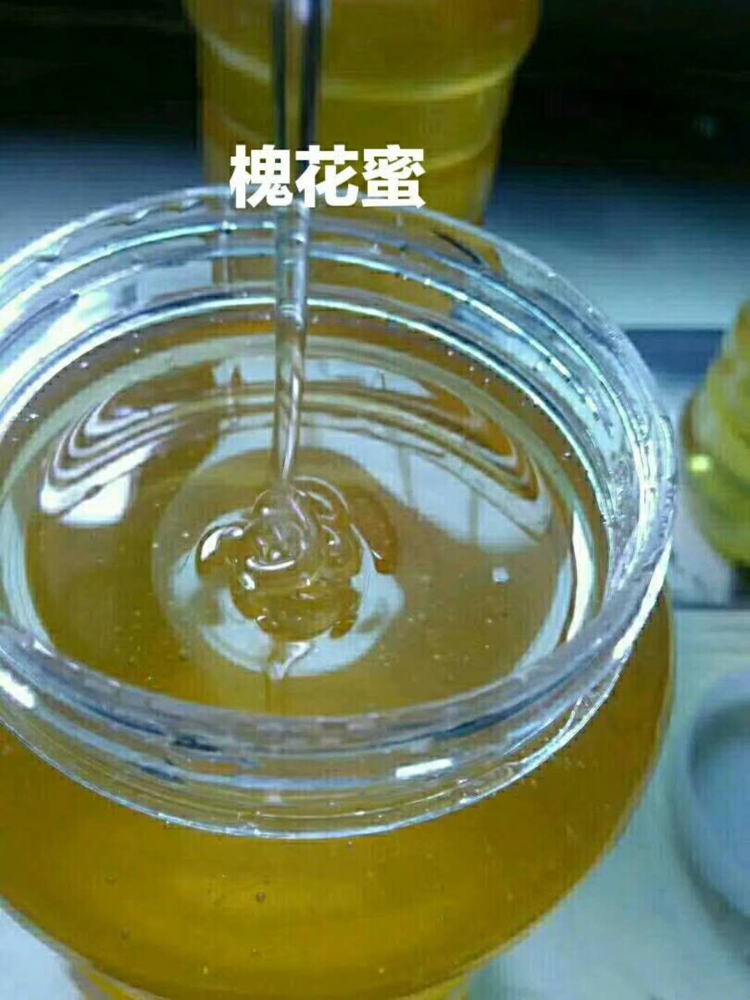 最佳土特产 纯天然蜂蜜 品质保证 招代理 可代发