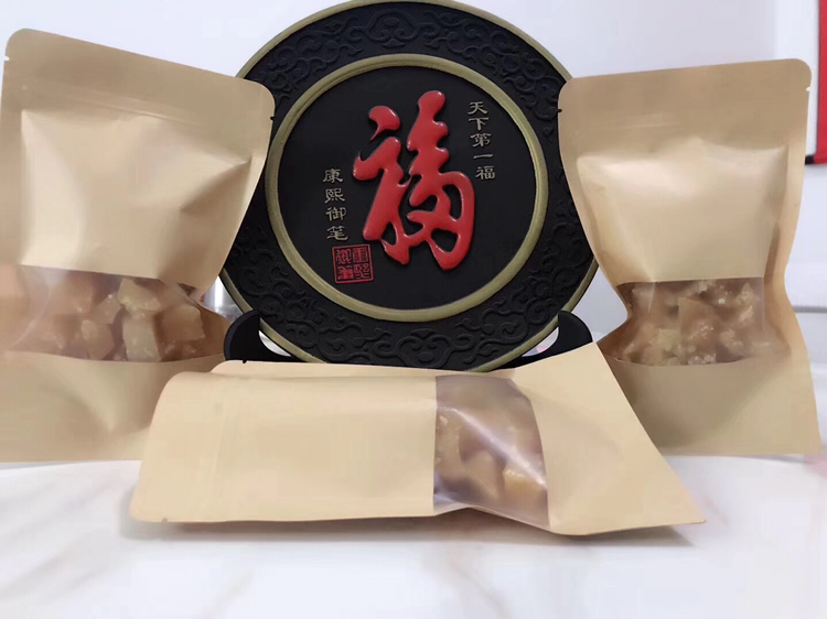 百草梨膏糖，无添加