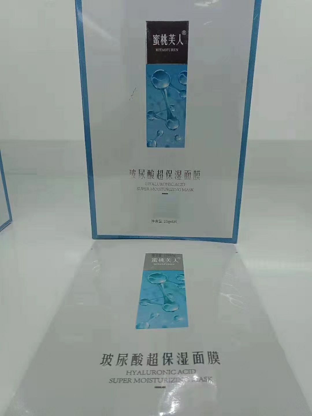 蜜桃芙人面膜 忠于品质 始于颜值