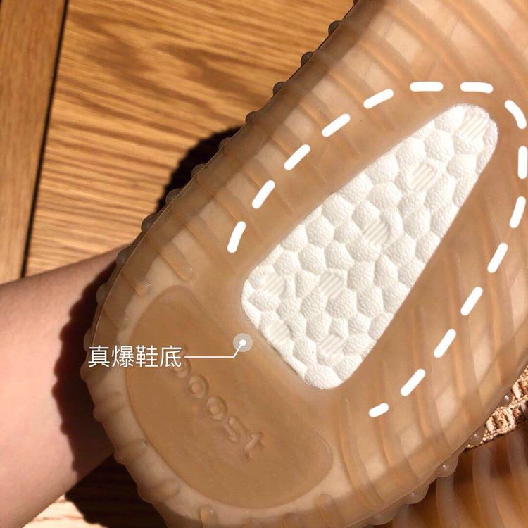 350V2  珊瑚橙