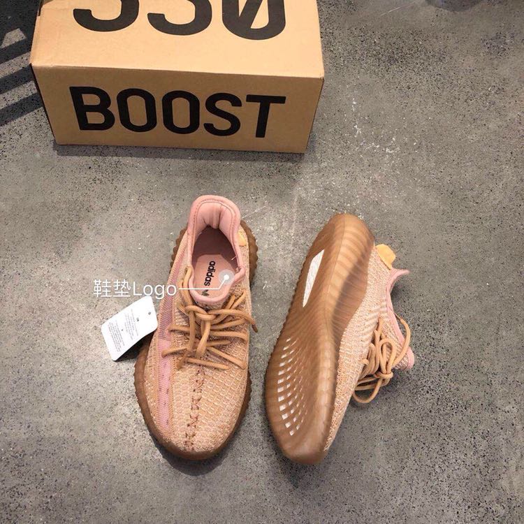 350V2  珊瑚橙