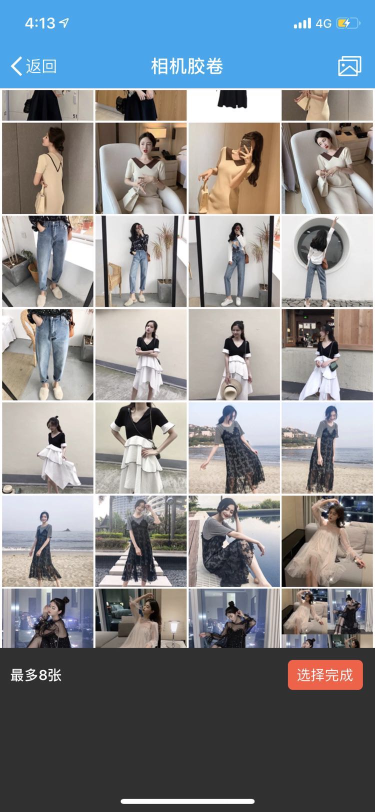 服装货源 卖一件赚二三十 绝不收代理费