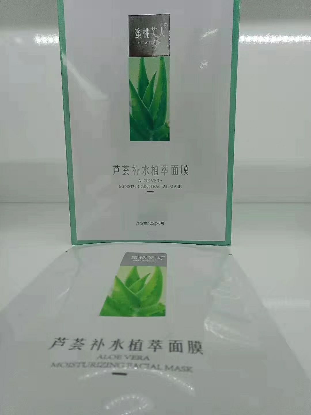 蜜桃芙人面膜 忠于品质 始于颜值
