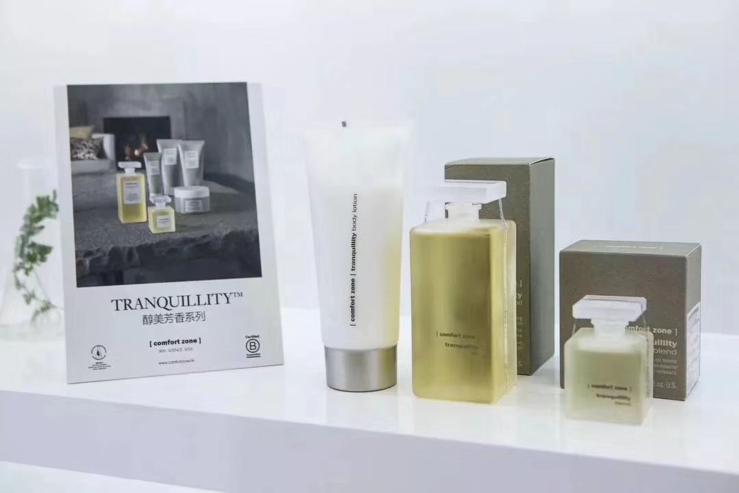 意大利护肤品牌 舒适地带 招代理加盟