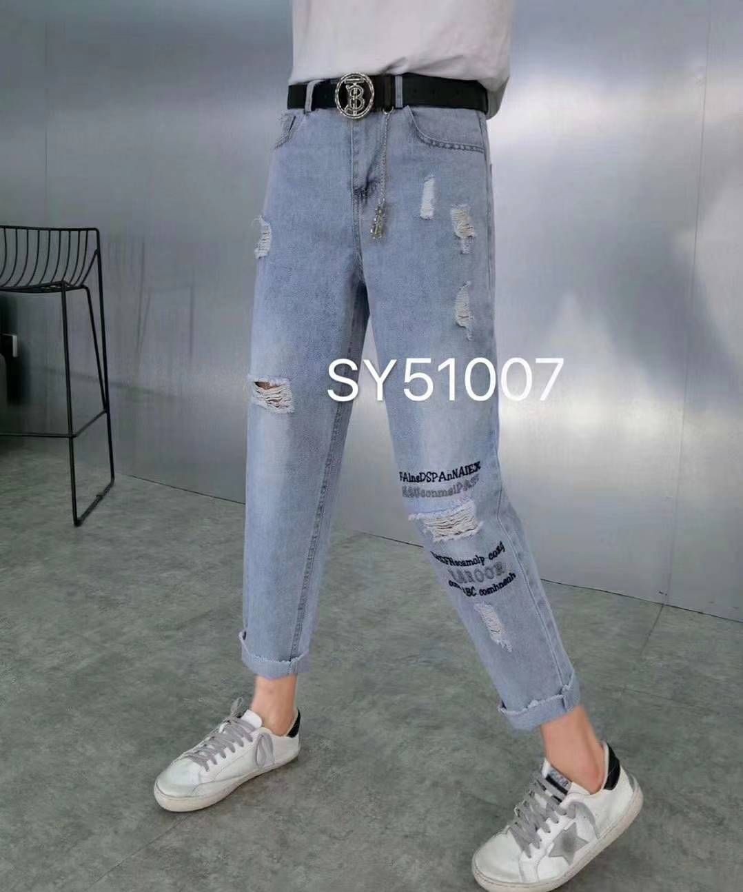 杭州四季青服装批发 厂家直销 一手货源 诚招全国代理