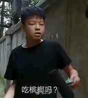 越南上海的外贸鞋，代工厂渠道，产品可过验