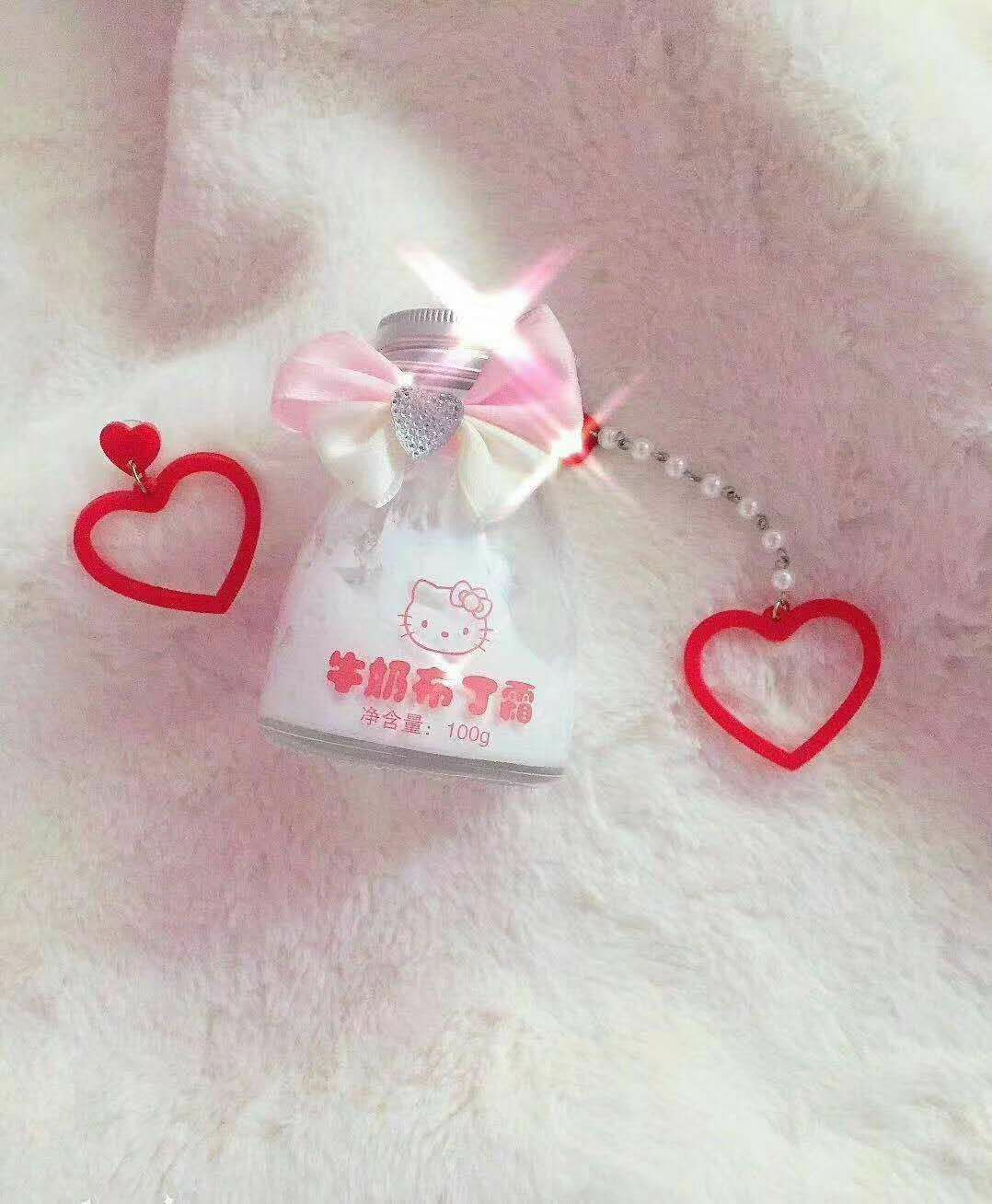 想要变富就来加入我们veek团队吧！我们的产品是护肤品和化