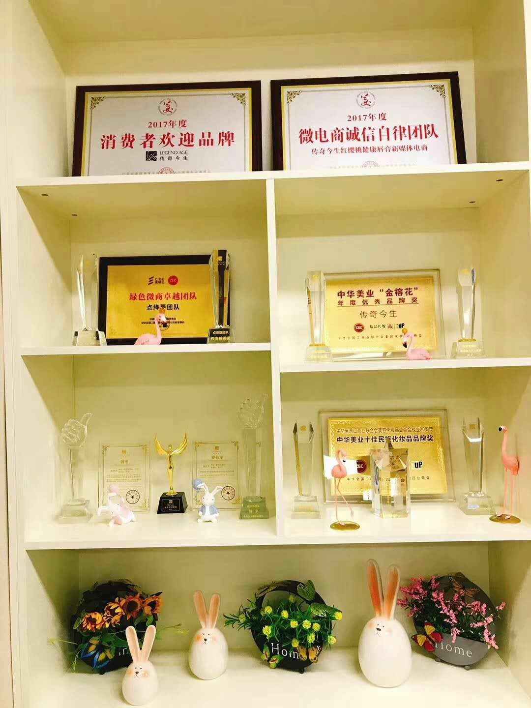 传奇今生红樱桃健康唇膏 招全国代理 一件代发