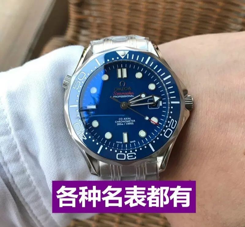 顶尖快捷名表 不用囤货 一件代发 招代理