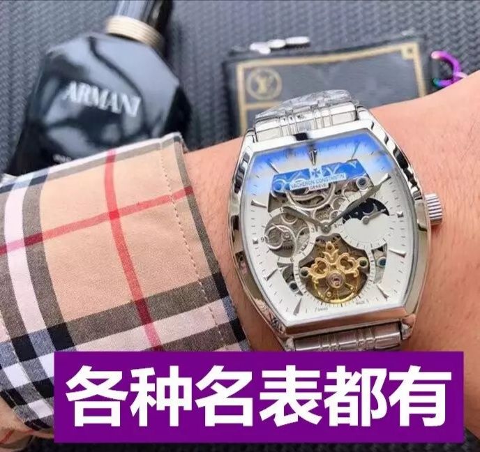 顶尖快捷名表 不用囤货 一件代发 招代理