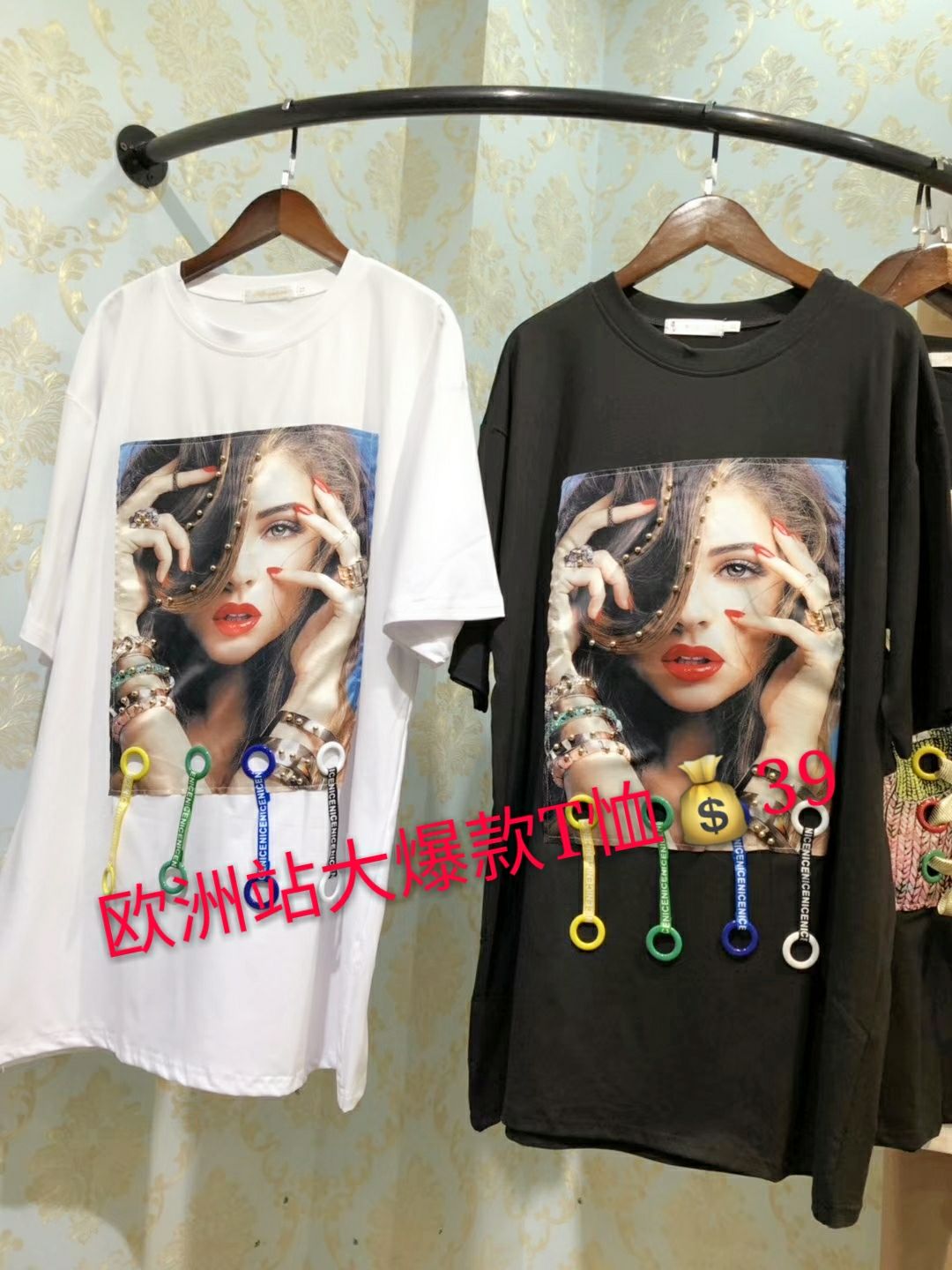 女装一手货源，厂家直销，款式多质量好，白菜价