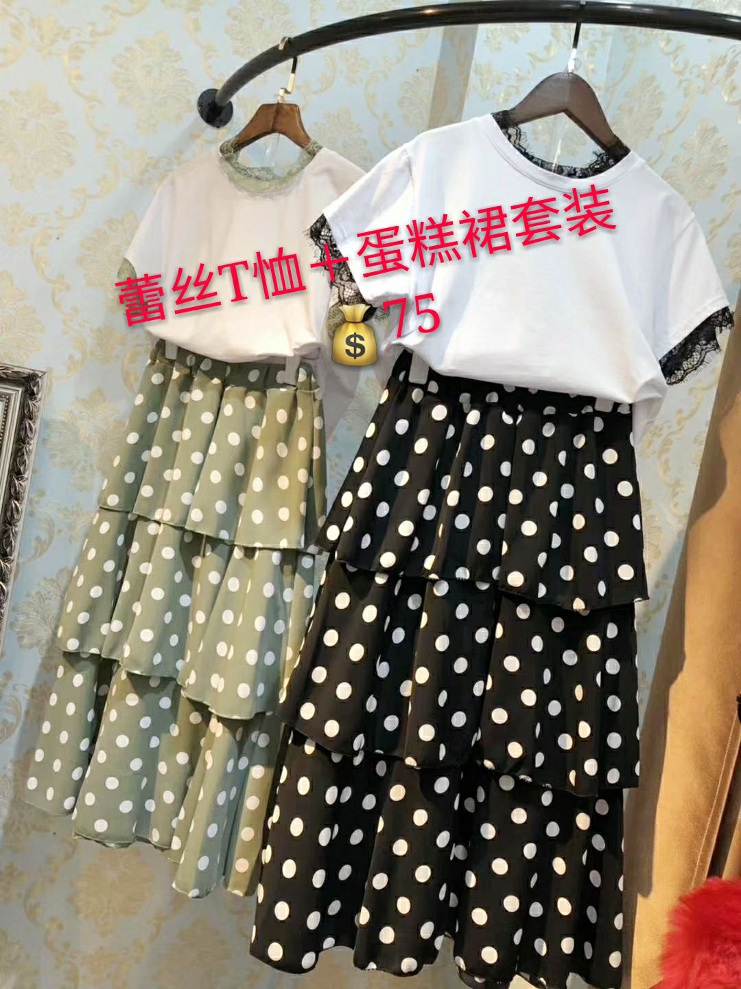 女装一手货源，厂家直销，款式多质量好，白菜价