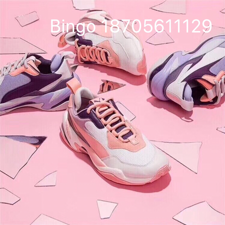 包包/饰品/手表/鞋子/服装 网红同款 诚招代理 一件代发