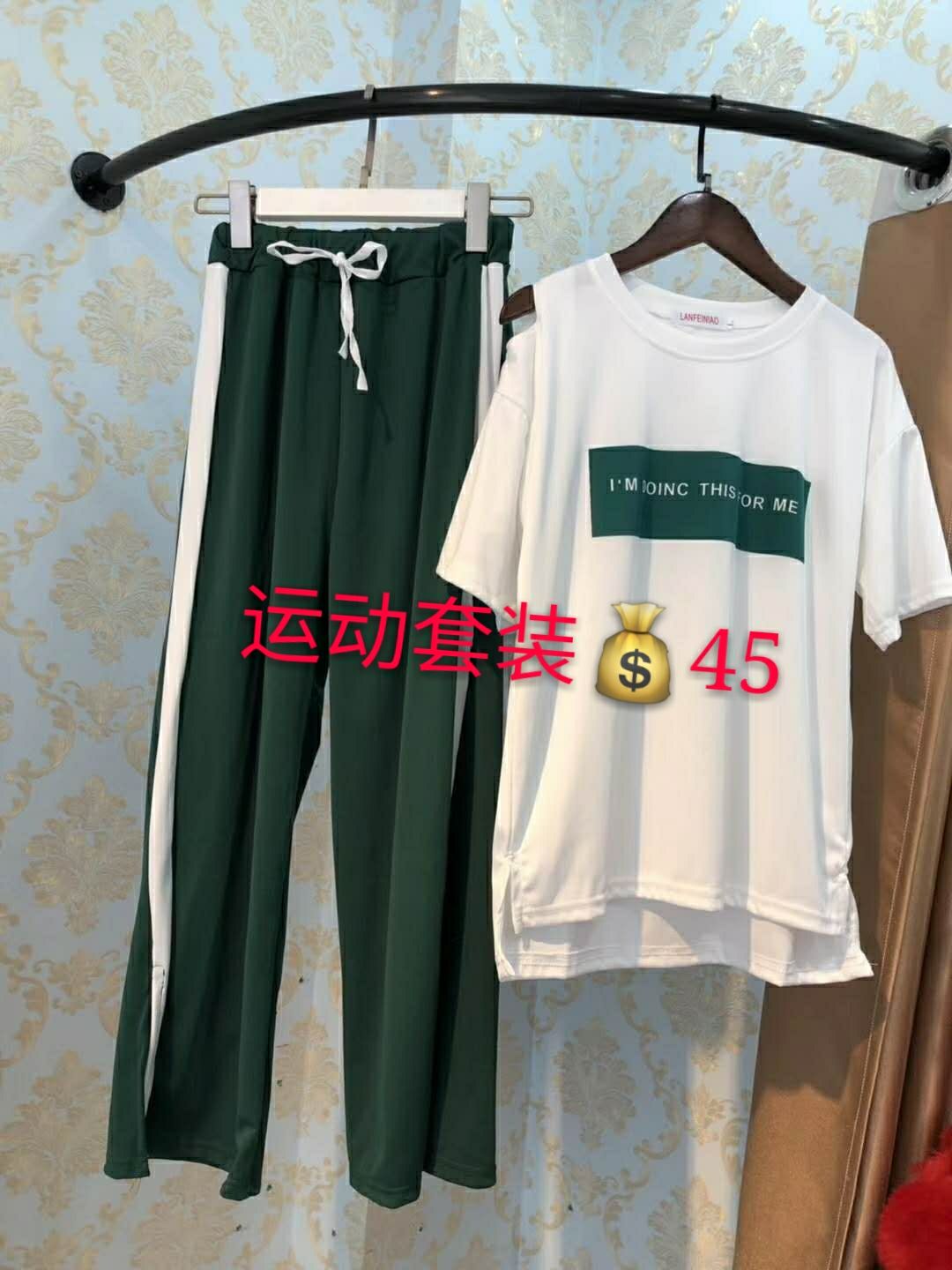 女装一手货源，厂家直销，款式多质量好，白菜价