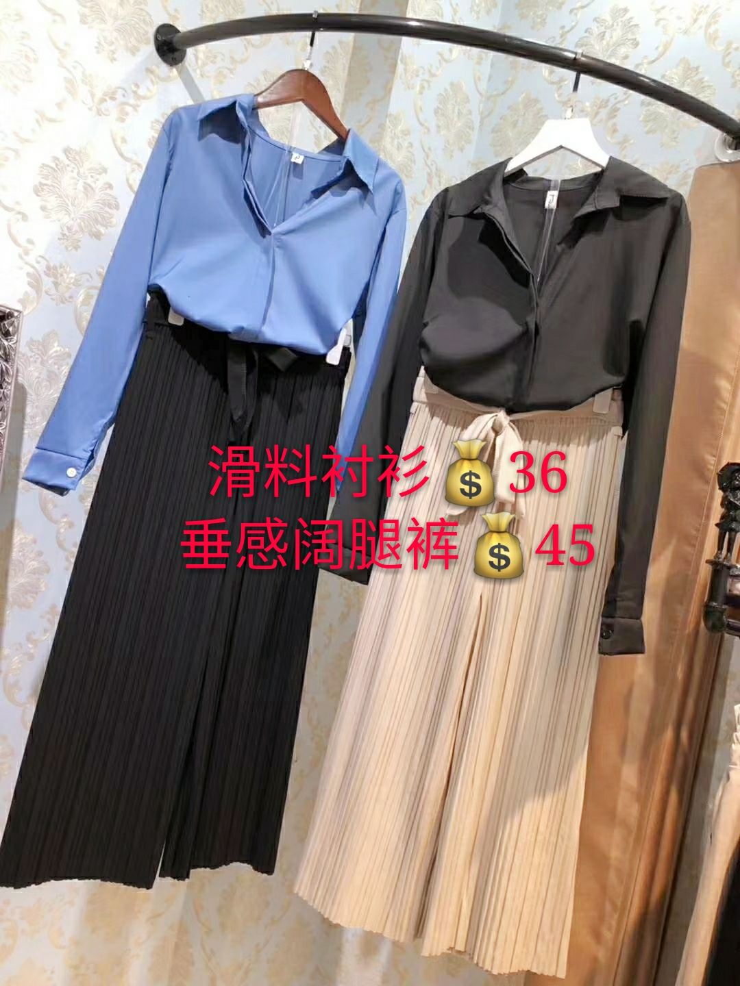 女装一手货源，厂家直销，款式多质量好，白菜价
