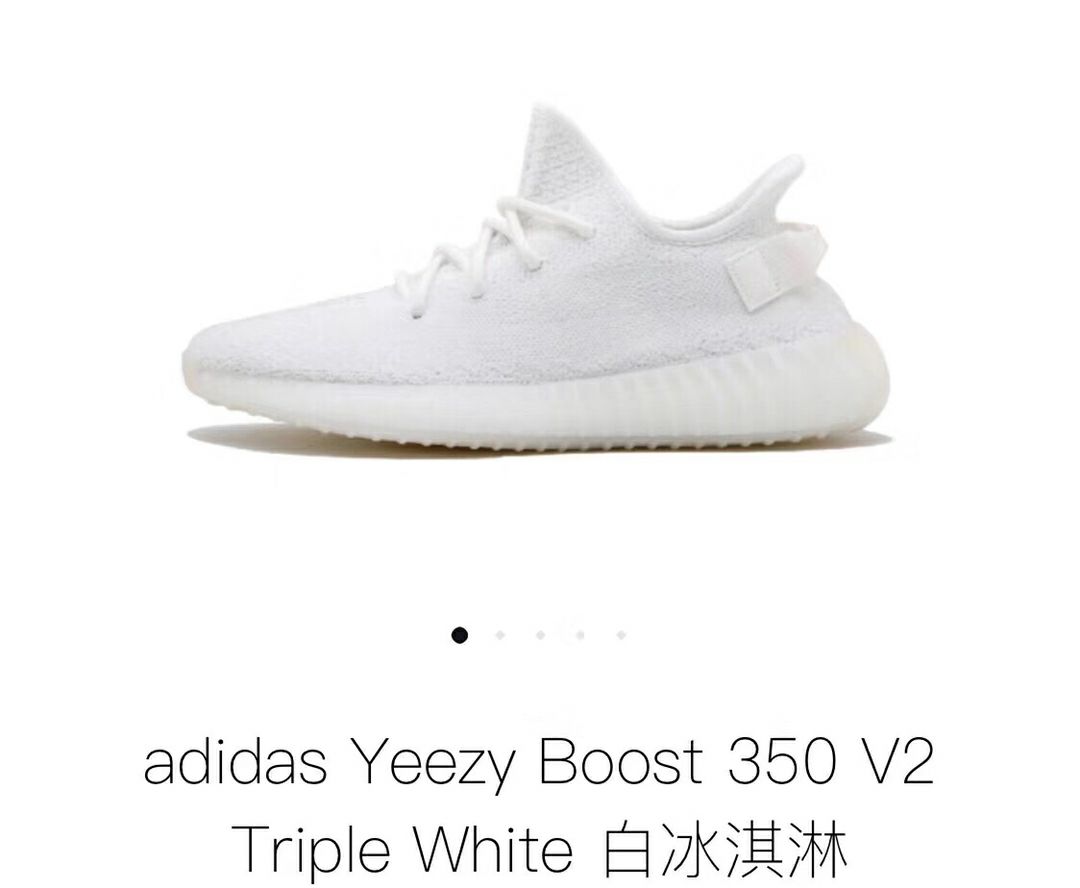 复刻莆田鞋，衣服，可批发，可一件购买，质量上乘