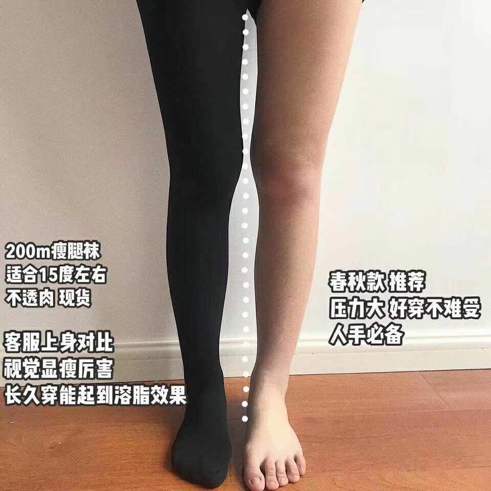 小仙女穿衣搭配的杂货铺 什么都有哦 价格质量放心