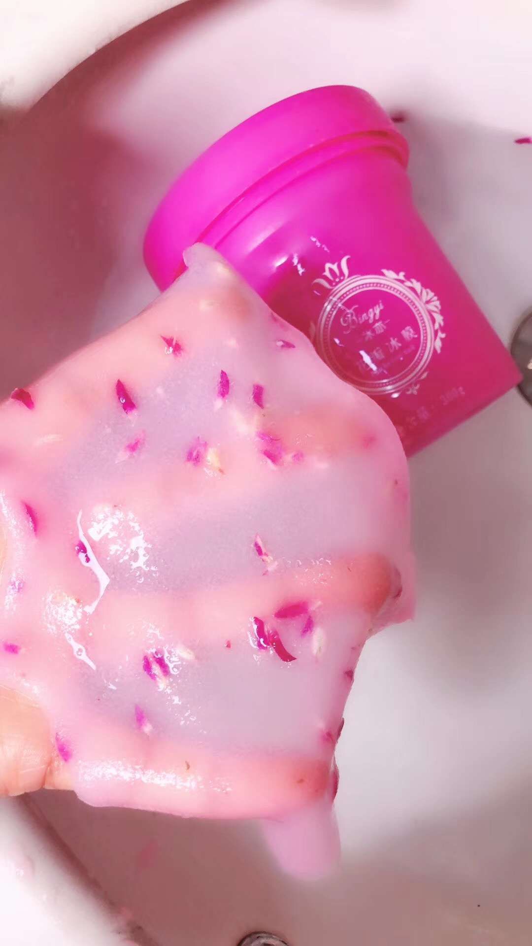 冰亦花瓣这是我一个多月挣得
