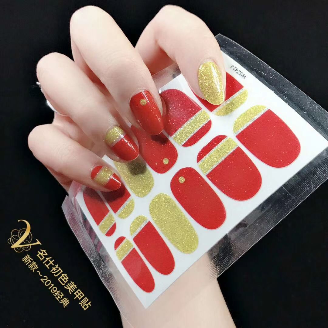 名仕美甲贴 五分钟让你变身美甲达人