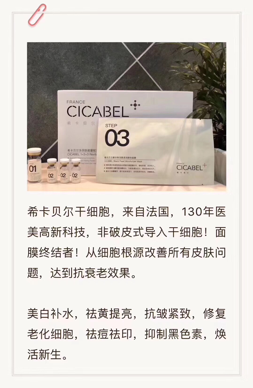 梵大集团免费招代理实体批发