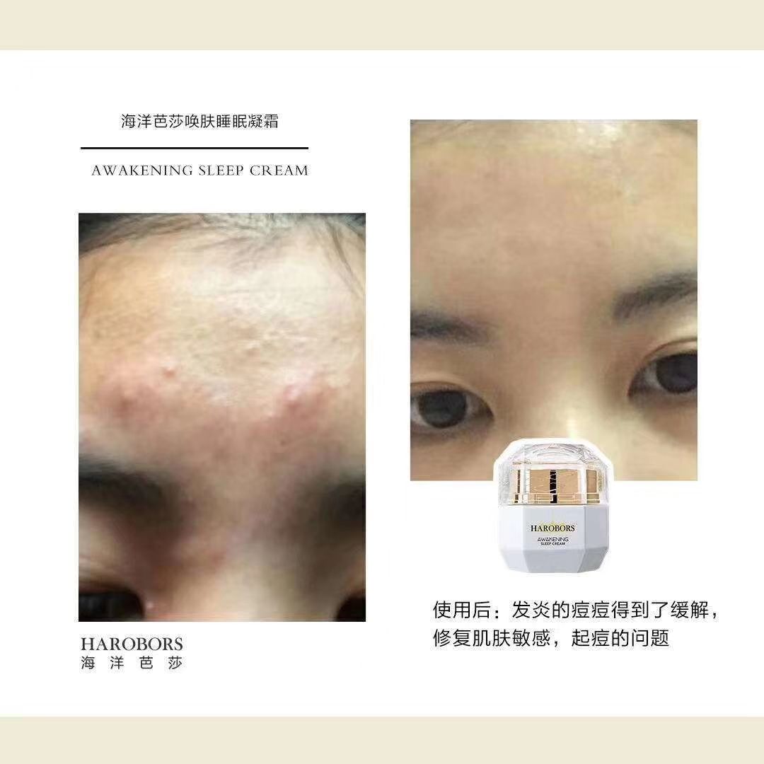 海洋芭莎免费招代理，期待你的来临