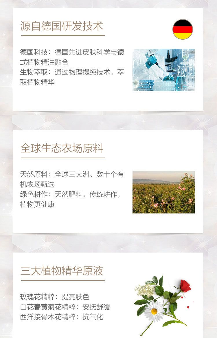 思莉姿面膜，零售 招代理 一件代发