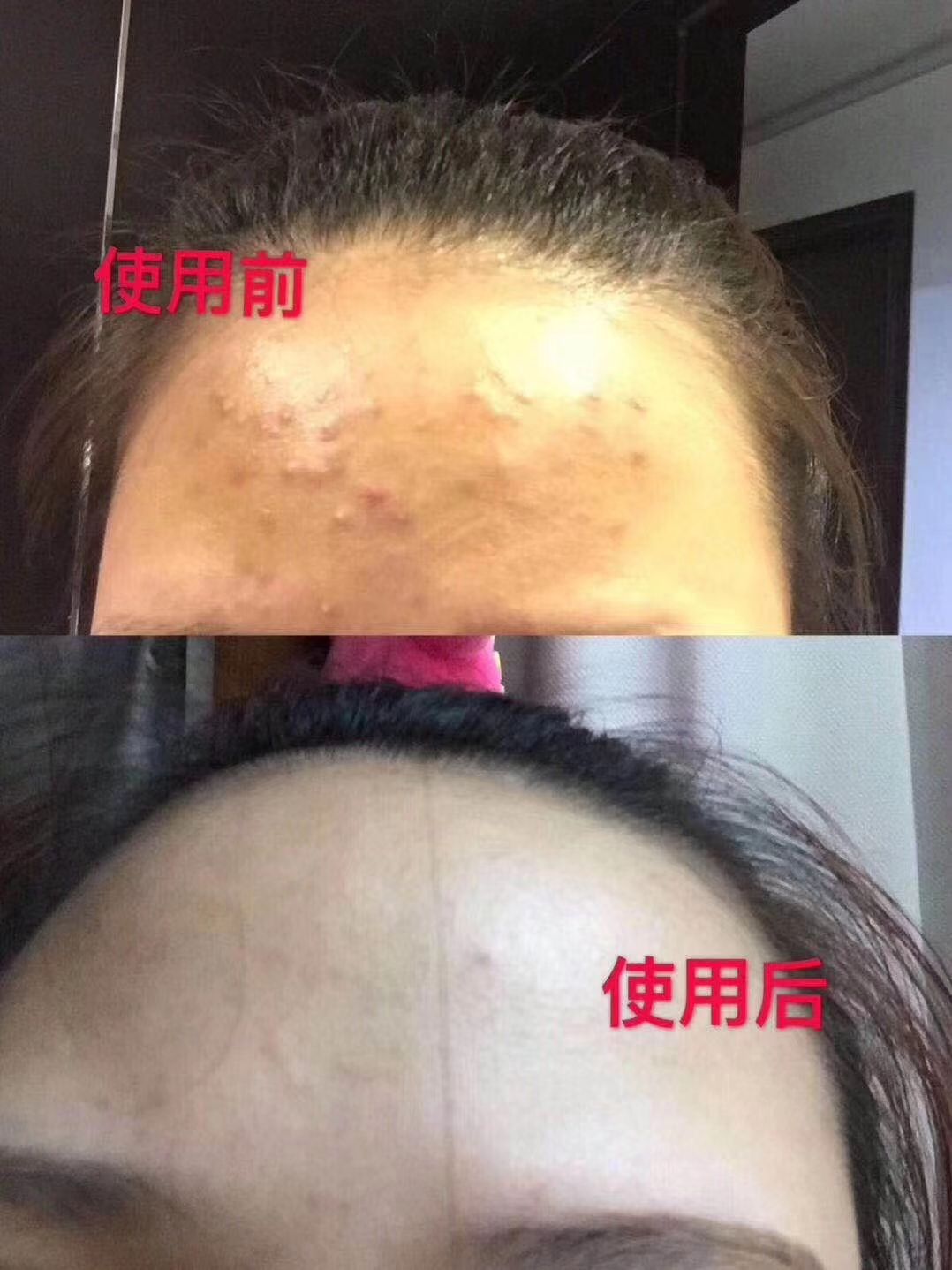 冰亦品牌助你完成梦想