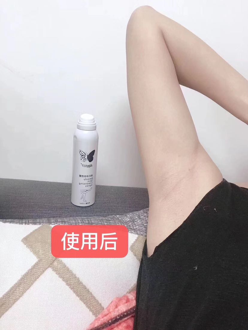 蝴蝶仙子脱毛喷雾，5分钟快速脱毛