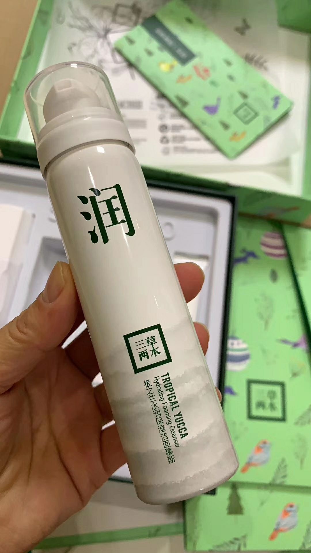 三草两木春季补水套盒 清爽补水 告别油腻