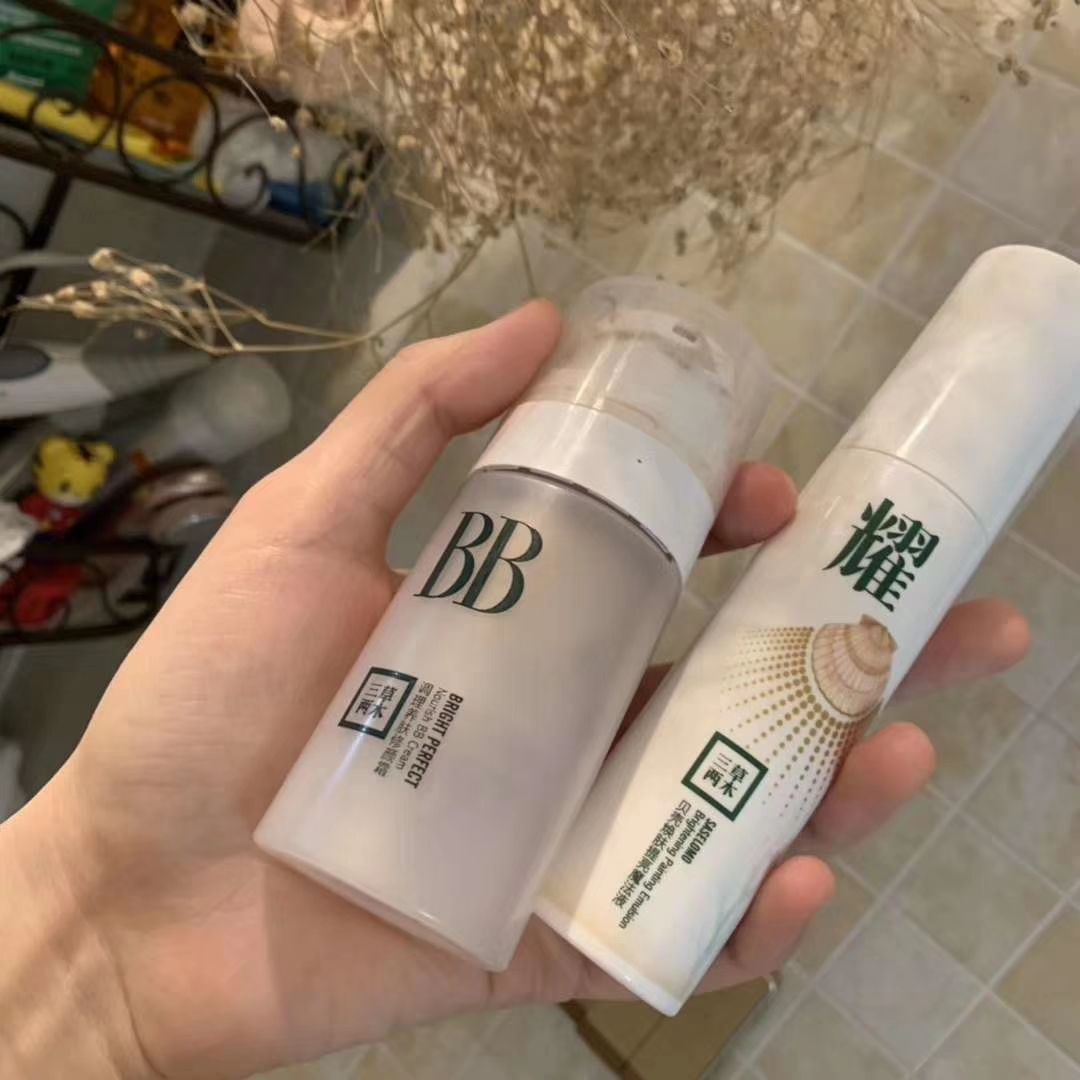 三草两木护肤品 用一次就让你真正的爱上她