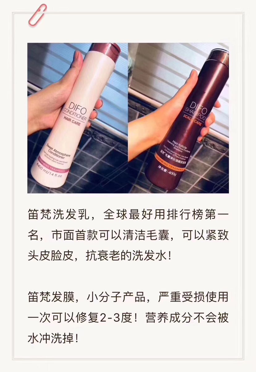 梵大集团免费招代理实体批发
