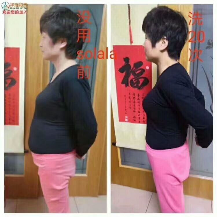 SoLaLa纤肤沐浴露，洗洗澡就可以减肥，安全有效！