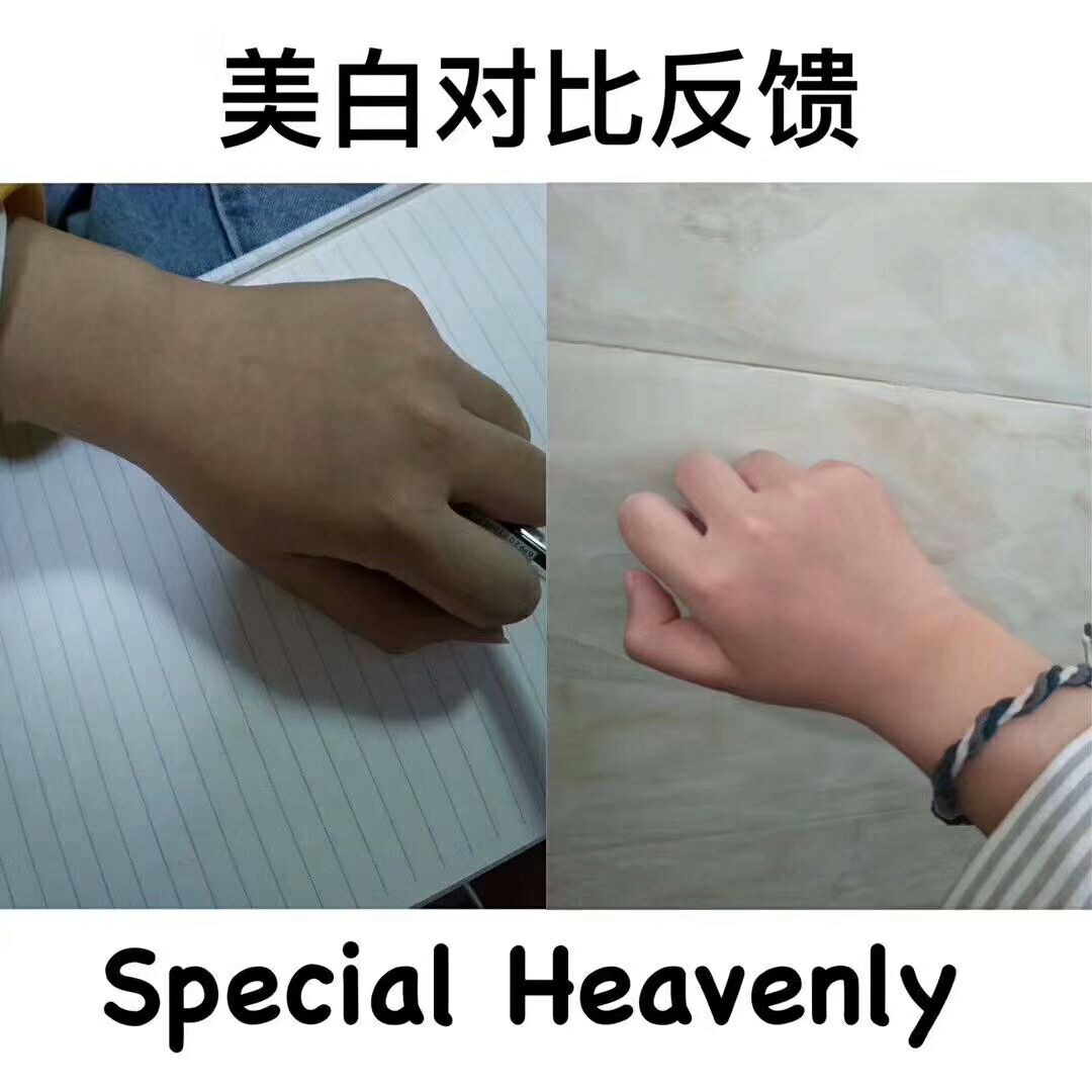 滚轮凝胶 轻松瘦腿瘦身 一次可瘦2-3厘米