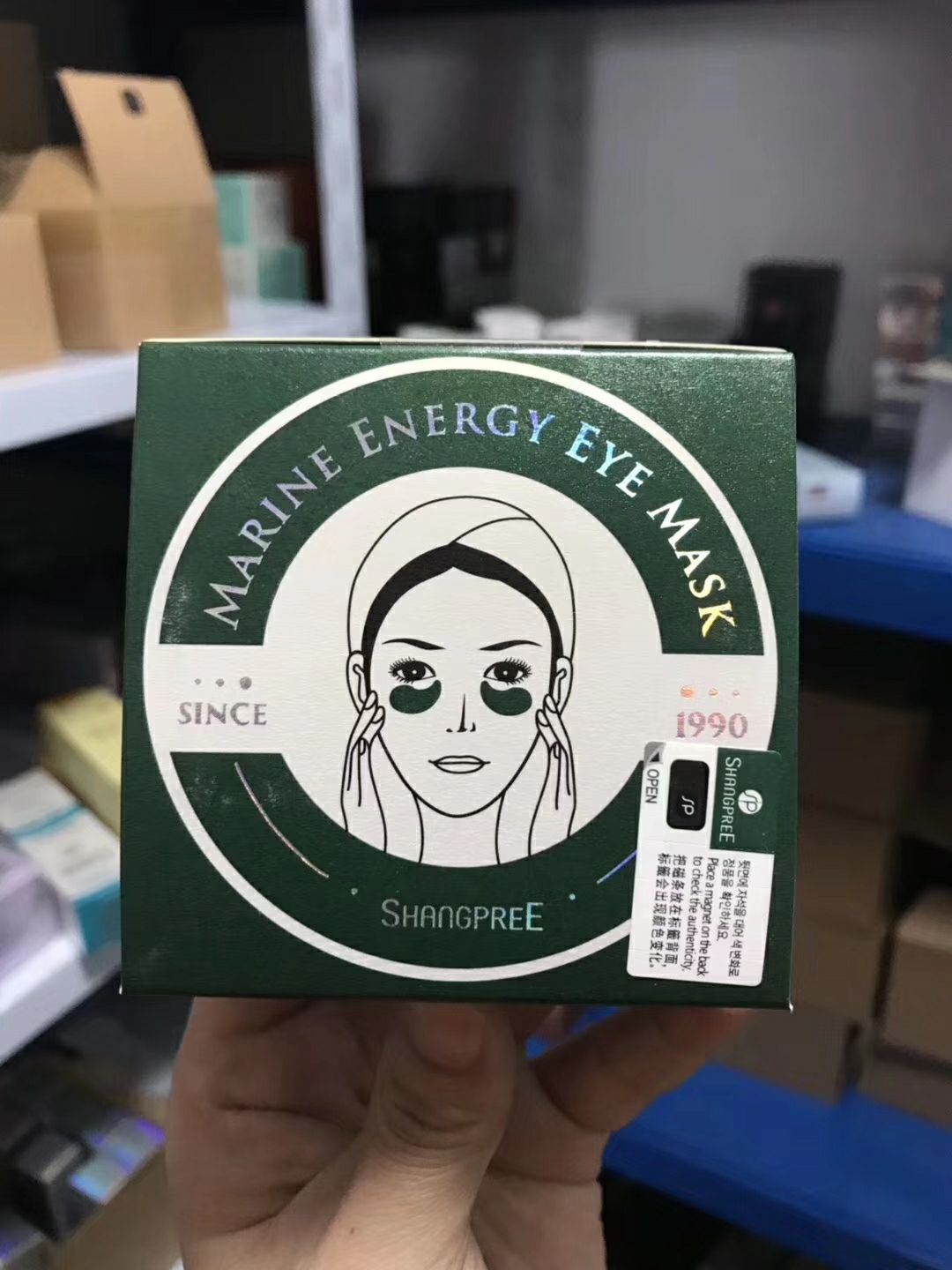 各大品牌美妆护肤 厂家直销 质量保证 品质高端