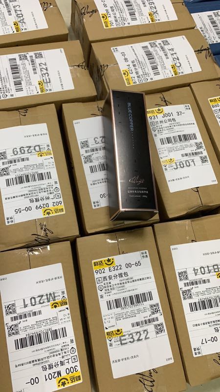 舞姿蓝铜胜肽 洗发水 沐浴露 有任何问题 包退换