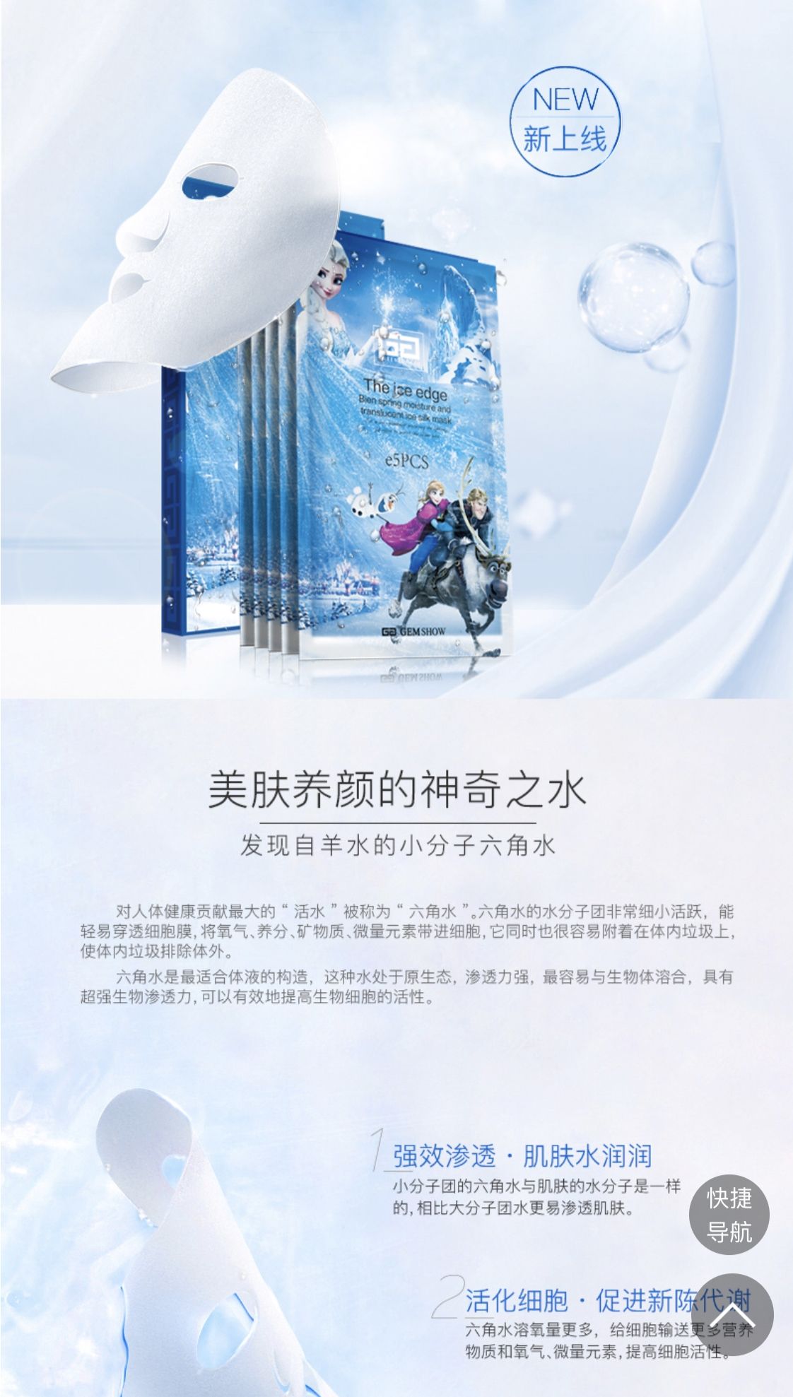 诚招代理，想跟我一起赚钱的加我