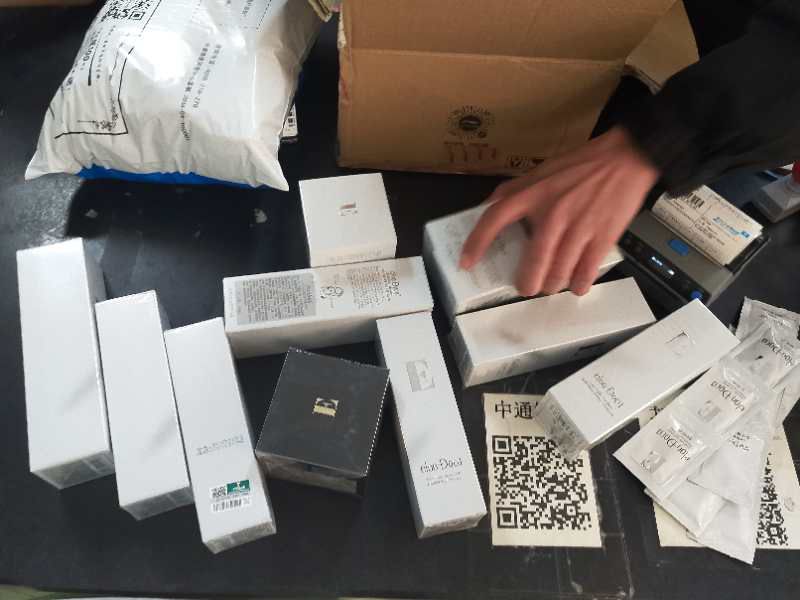 护肤法国艾璐卡 440创业 还有免费带新人不需要钱