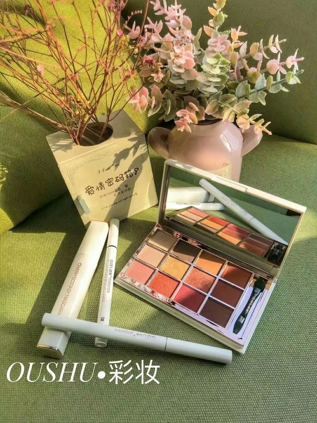 欧束国际品牌邀请你一起赚钱！包治百病的那种〰️